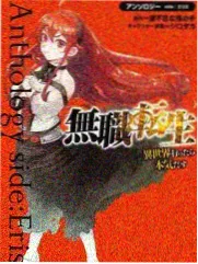 草莓视频综艺爆款