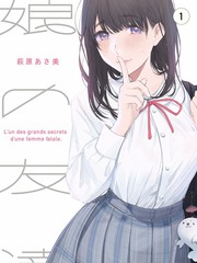 草莓视频综艺节目