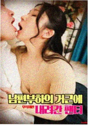 草莓视频高清电影